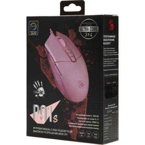 Мышь A4Tech Bloody P91s розовый оптическая 8000dpi USB 8but (P91S PINK ACTIVATED) Мышь A4Tech Bloody P91s розовый оптическая 8000dpi USB 8but (P91S PINK ACTIVATED)