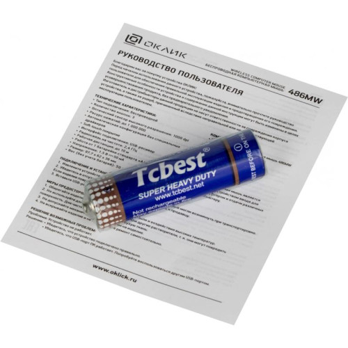 Мышь Oklick 486MW черный/серый оптическая 1600dpi беспров. USB для ноутбука 3but (1196552)