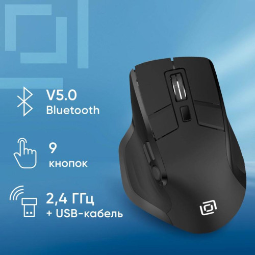 Мышь Oklick 502MW черный оптическая 2400dpi silent беспров. BT/Radio USB для ноутбука 9but (1978678)