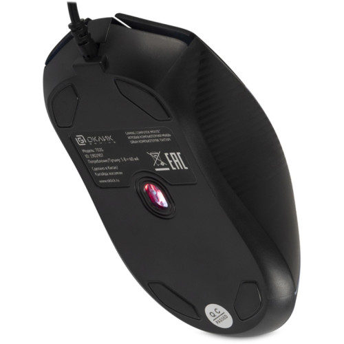 Мышь Oklick 702G черный оптическая 3600dpi USB для ноутбука 4but (1902907) Мышь Oklick 702G черный оптическая 3600dpi USB для ноутбука 4but (1902907)