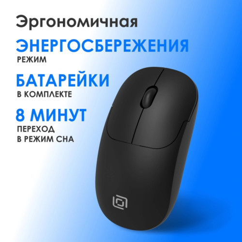 Мышь Oklick 202MW черный оптическая 1000dpi беспров. USB 3but (2070314)