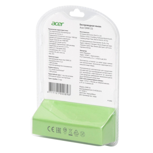 Мышь Acer OMR133 черный оптическая 1000dpi беспров. USB для ноутбука 3but (ZL.MCEEE.01G)