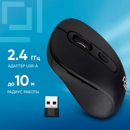 Мышь Oklick 677MW черный оптическая 1600dpi беспров. USB 6but (1520859) Мышь Oklick 677MW черный оптическая 1600dpi беспров. USB 6but (1520859)