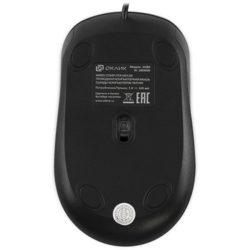 Мышь Oklick 310M черный/синий оптическая 2400dpi USB для ноутбука 4but (1869099)
