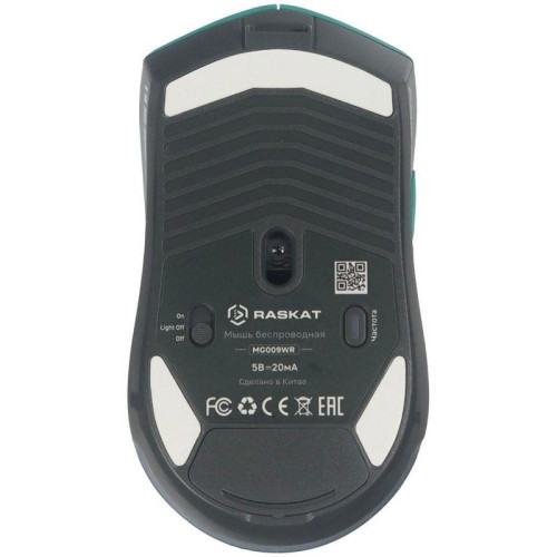 Мышь Raskat MG009WR