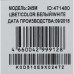 Мышь Oklick 245M белый оптическая 1000dpi USB 3but (471480) Мышь Oklick 245M белый оптическая 1000dpi USB 3but (471480)