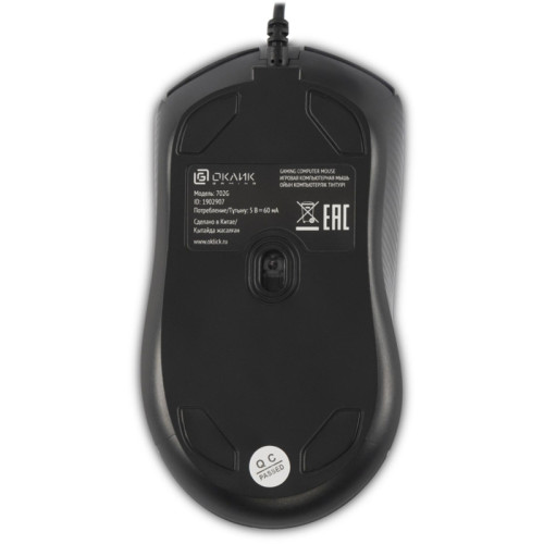 Мышь Oklick 702G черный оптическая 3600dpi USB для ноутбука 4but (1902907) Мышь Oklick 702G черный оптическая 3600dpi USB для ноутбука 4but (1902907)