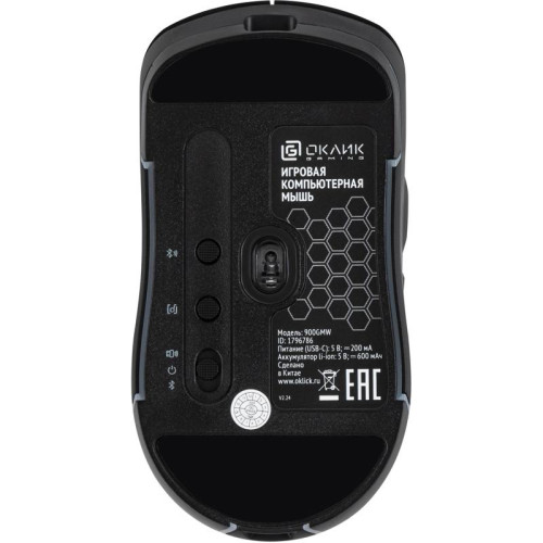 Мышь Oklick 900GMW черный оптическая 26000dpi беспров. BT/Radio USB 6but (1796786)