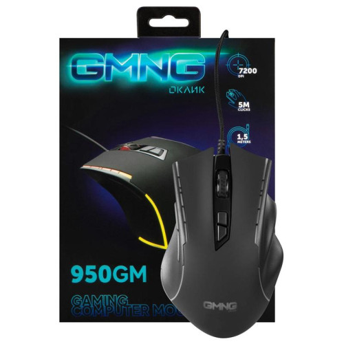 Мышь GMNG 950GM черный оптическая 7200dpi USB 8but (1533300)