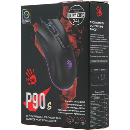Мышь A4Tech Bloody P90s черный оптическая 8000dpi USB 7but (P90S STONE BLACK)