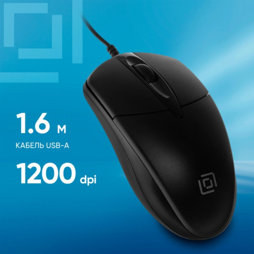 Мышь Oklick 275M черный оптическая 1200dpi USB 3but (412841)
