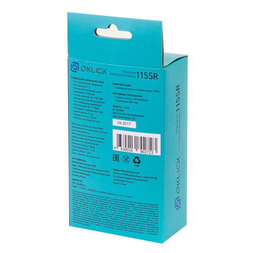 Мышь Oklick 115SR черный оптическая 1000dpi USB для ноутбука 3but (492888)