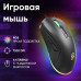 Мышь Oklick 750G черный оптическая 7200dpi USB 5but (1796789) Мышь Oklick 750G черный оптическая 7200dpi USB 5but (1796789)