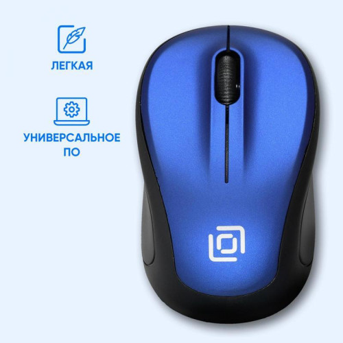 Мышь Oklick 665MW черный/синий оптическая 1600dpi беспров. USB для ноутбука 3but (1025132)