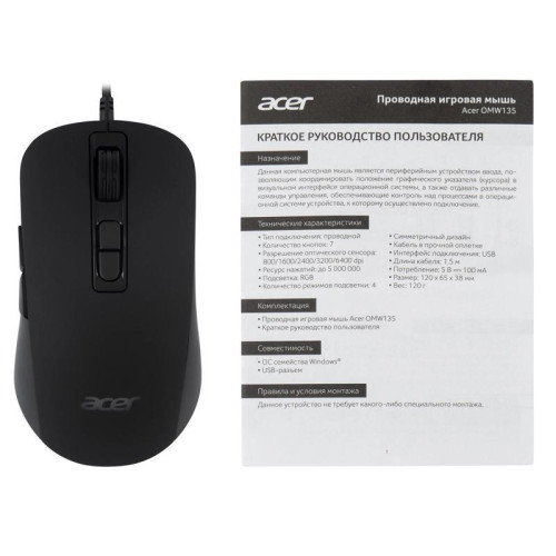 Мышь Acer OMW135 черный оптическая 6400dpi USB 7but (ZL.MCEEE.019) Мышь Acer OMW135 черный оптическая 6400dpi USB 7but (ZL.MCEEE.019)
