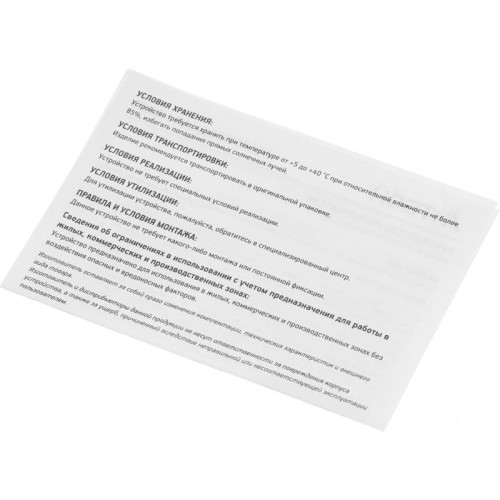 Мышь A4Tech Fstyler FG20 розовый оптическая 2000dpi беспров. USB для ноутбука 4but (FG20 PINK)