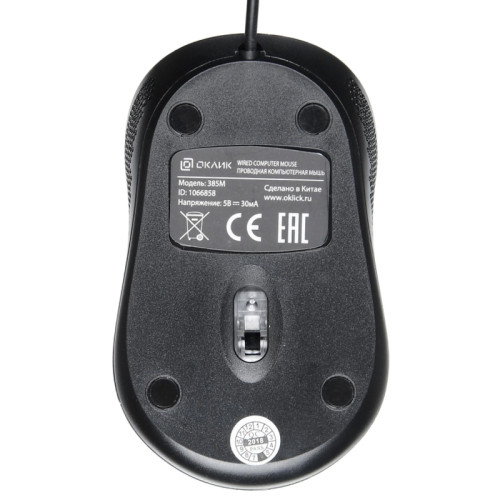 Мышь Oklick 385M черный оптическая (1600dpi) USB для ноутбука (3but)