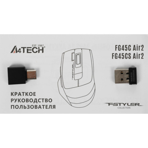 Мышь A4Tech Fstyler FG45CS Air2 белый/серебристый оптическая 2000dpi silent беспров. USB для ноутбука 7but (FG45CS AIR2 USB (SILVER WHITE))
