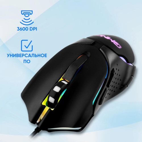 Мышь Oklick 703GM черный оптическая 3600dpi USB для ноутбука 6but (1533541)