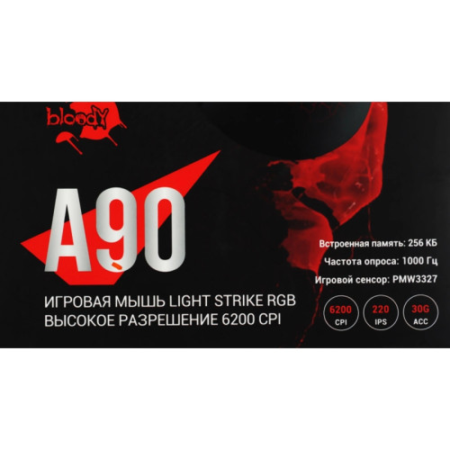Мышь A4Tech Bloody A90 черный оптическая 6200dpi USB 8but Мышь A4Tech Bloody A90 черный оптическая 6200dpi USB 8but