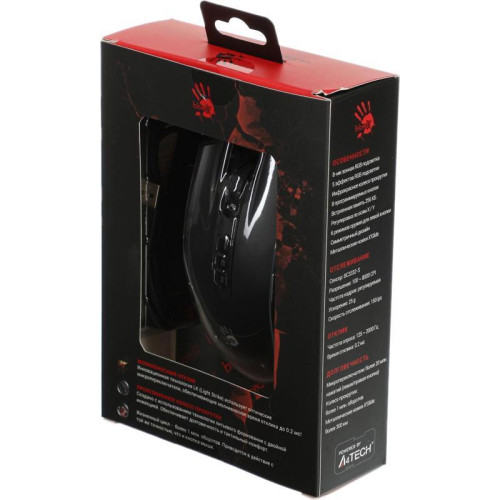 Мышь A4Tech Bloody P81s черный оптическая 8000dpi USB 8but (P81S CURVE ACTIVATED) Мышь A4Tech Bloody P81s черный оптическая 8000dpi USB 8but (P81S CURVE ACTIVATED)