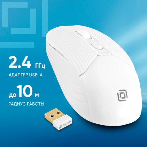 Мышь Oklick 509MW white белый оптическая 1600dpi беспров. USB для ноутбука 4but (1885186)