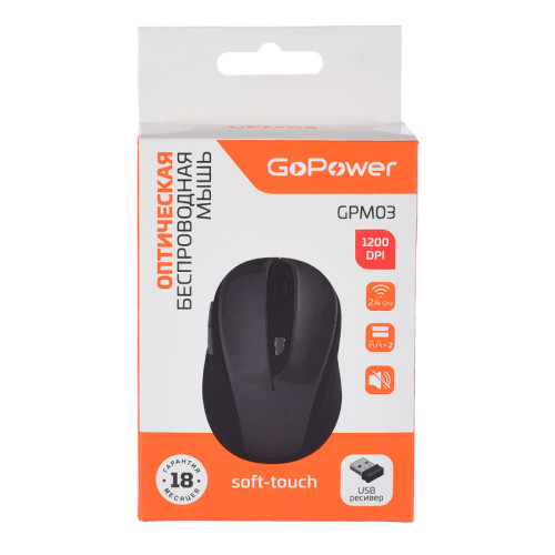 Мышь/ Мышь беспроводная GoPower GPM03 классическая USB бесшумная Soft-Touch черный (1/100)