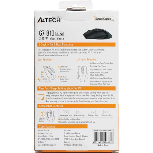 Мышь A4Tech G7-810 Air2 черный оптическая 2000dpi беспров. USB для ноутбука 7but