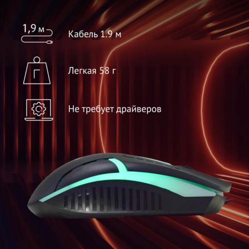 Мышь Oklick 398G черный оптическая 2400dpi USB для ноутбука 4but (1431665) Мышь Oklick 398G черный оптическая 2400dpi USB для ноутбука 4but (1431665)