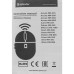 Мышь DEFENDER WRL WAVE MM-995 GREY 52993