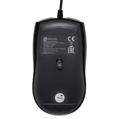 Мышь Oklick 325M черный оптическая 1200dpi USB для ноутбука 3but (1091340)