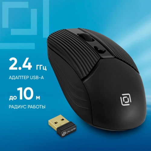 Мышь Oklick 509MW black черный оптическая 1600dpi беспров. USB для ноутбука 4but (1885208)