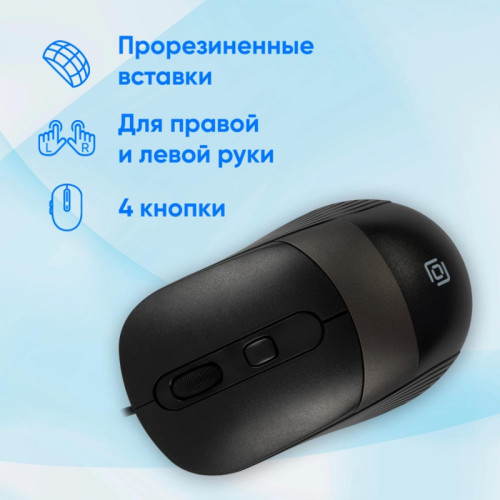 Мышь Oklick 310M черный/серый оптическая 2400dpi USB для ноутбука 4but (1869096)