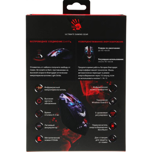 Мышь A4Tech Bloody R80 Plus Skull черный/рисунок оптическая 5000dpi беспров. USB 7but (R80 PLUS (SKULL))