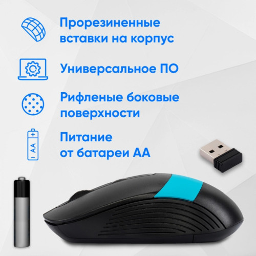 Мышь Oklick 310MW черный/синий оптическая 3200dpi беспров. USB для ноутбука 4but (1869090)