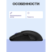 Мышь ASUS P718 ROG HARPE ACE EXTREME/ ASUS P718 ROG HARPE ACE EXTREME