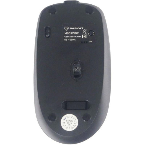 Мышь Raskat M002WBR