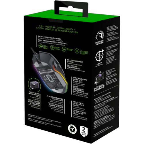 Игровая мышь Basilisk V3 Razer Basilisk V3 - Ergonomic Wired Gaming Mouse