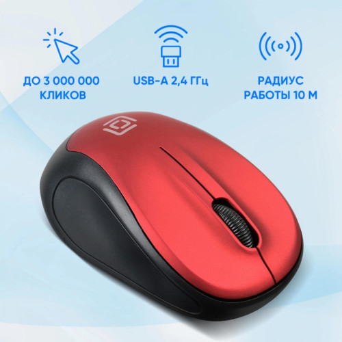 Мышь Oklick 665MW черный/красный оптическая 1600dpi беспров. USB для ноутбука 3but (1025135)