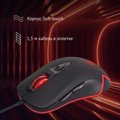 Мышь Oklick 925G STORM черный оптическая 3200dpi USB 6but (499553) Мышь Oklick 925G STORM черный оптическая 3200dpi USB 6but (499553)