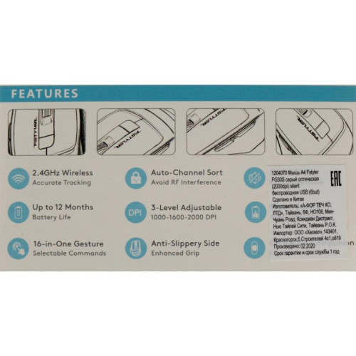 Мышь A4Tech Fstyler FG30S серый оптическая 2000dpi silent беспров. USB 6but (FG30S GREY)