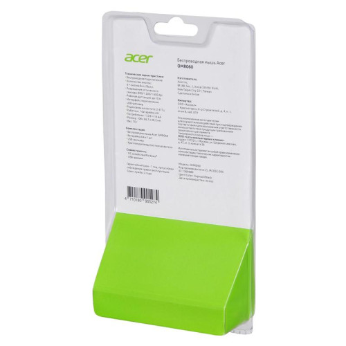 Мышь Acer OMR060 черный оптическая 1600dpi беспров. USB 6but (ZL.MCEEE.00C)