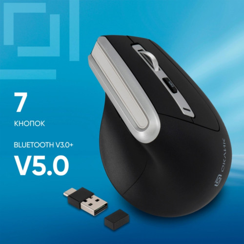 Мышь Oklick 991MW серый оптическая 2400dpi silent беспров. BT/Radio USB для ноутбука 7but (1885263)