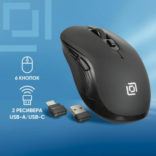 Мышь Oklick 610MWC черный оптическая 1600dpi беспров. USB/USB-C для ноутбука 6but (1158012)