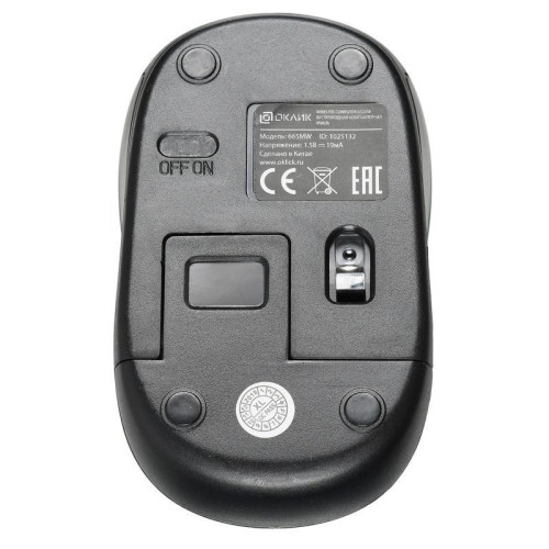 Мышь Oklick 665MW черный/синий оптическая 1600dpi беспров. USB для ноутбука 3but (1025132)