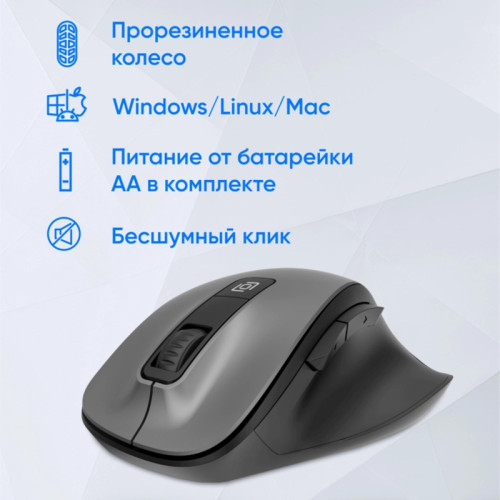 Мышь Oklick 504MW черный/серый оптическая 1600dpi silent беспров. USB 6but (2004736)
