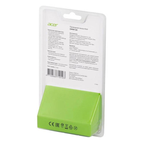 Мышь Acer OMW120 черный оптическая 2000dpi USB 6but (ZL.MCEEE.00H) Мышь Acer OMW120 черный оптическая 2000dpi USB 6but (ZL.MCEEE.00H)