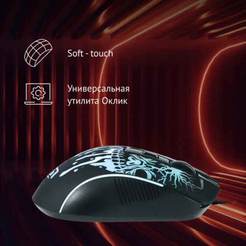 Мышь Oklick 702G черный оптическая 3600dpi USB для ноутбука 4but (1902907) Мышь Oklick 702G черный оптическая 3600dpi USB для ноутбука 4but (1902907)