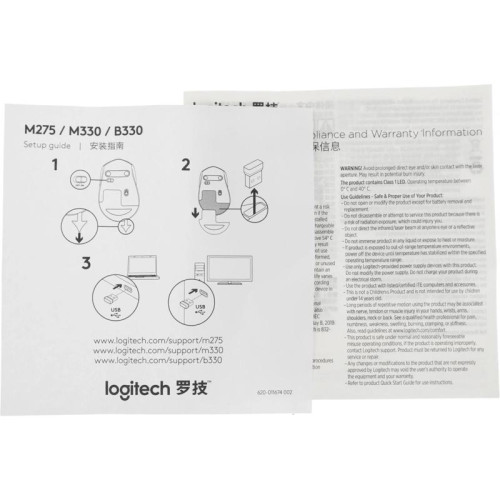 Мышь Logitech M330 Silent Plus белый оптическая 1000dpi silent беспров. USB 2but (910-004926)