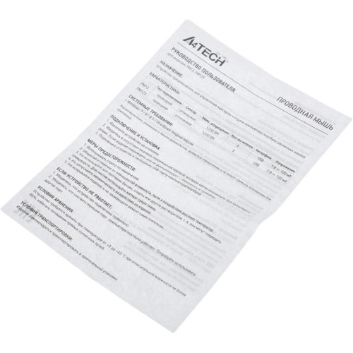 Мышь A4Tech Fstyler FM12 черный оптическая 1200dpi USB 3but (FM12 BLACK)